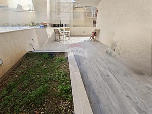 Front Patio